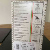 Cafetière Italienne 6 tasses verte - Gat – Image 3